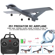 Rc avião 20 minutos de vôo tempo planador brinquedo avião com led 2.4g controle remoto mão jogando wingspan crianças rc jet avião espuma