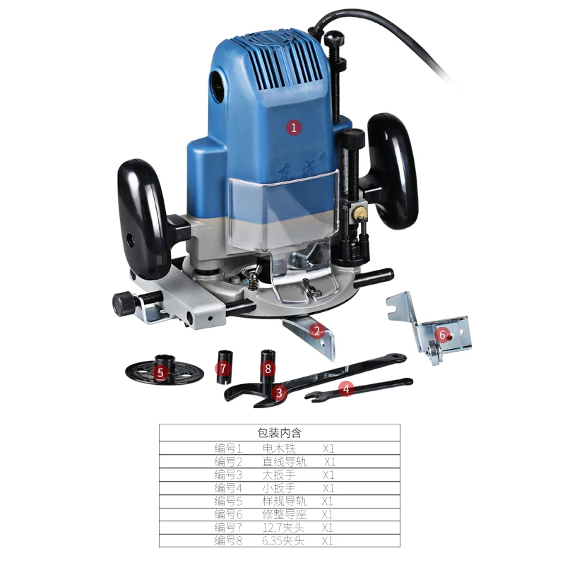 Электрический триммер для дерева 1/2 и 1/4 дюйма 12 7 6 35 мм 1650 Вт|wood trimmer|electric wood