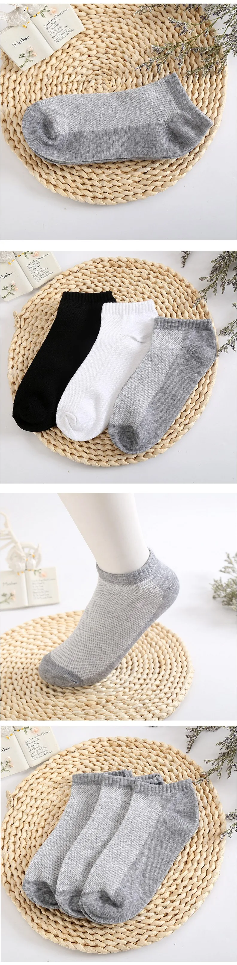 Для весны и лета, мужские носки лодочкой в сеточку, дышащие, тонкие, носки по щиколотку, мужские черные и белые носки- тапочки, 20 шт.=10 пар/набор