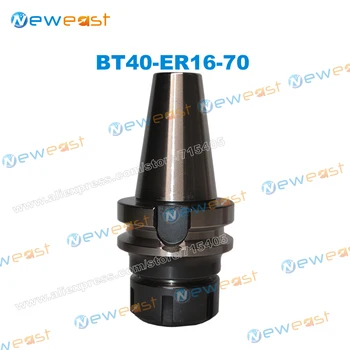 

BT40-ER16-70mm ER Collet Chuck Holder ER16 70mm Shank Chuck Arbor for ER16