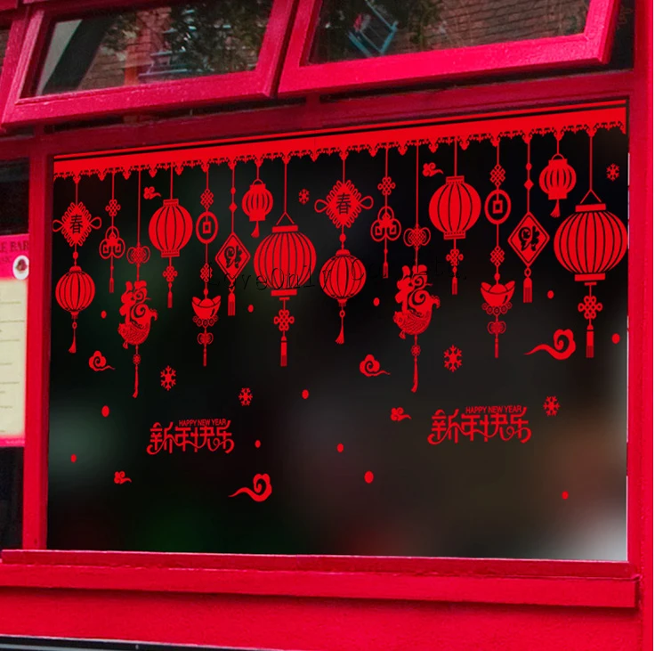 2017 Новое Прибытие Китайский Новогодний Фейерверк Llantern Украшения Стикер Стены