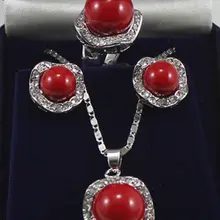 Свадебные украшения 10 мм и 14 мм красные Южно-морские серьги с жемчугом из раковин кольцо ожерелье кулон серебро Кварцевый Кристалл женщин