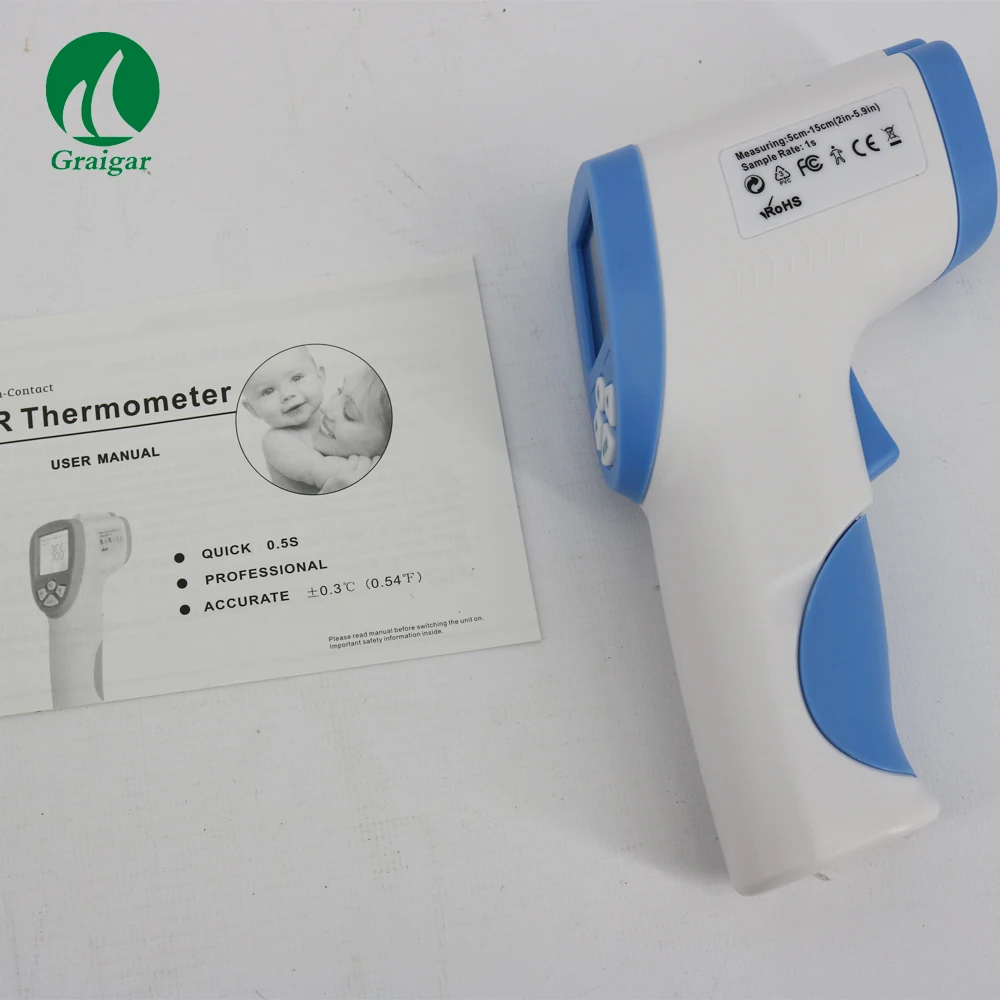 DT 8806C DT8806C LCD цифровой Бесконтактный точный медицинский инфракрасный термометр