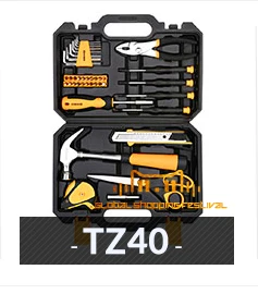 DEKO Hand Tool Set General Household Hand Tool Kit with Plastic Toolbox Storage Case Socket Wrench Screwdriver Knife