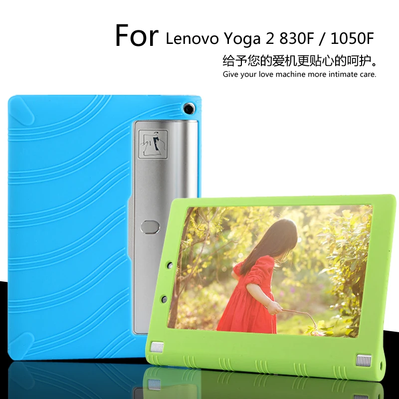Для lenovo yoga 2 830F/830L 8,0& quotSilicon чехол, противоударный силиконовый чехол для lenovo yoga 2 1050F/L 10,1 Tablet Funda Ca