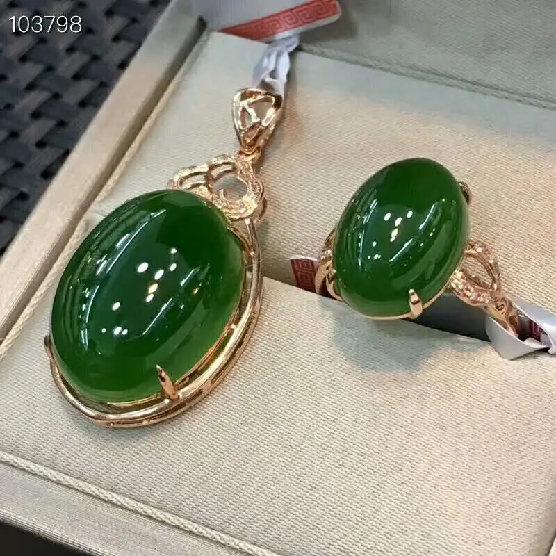 QQ20190121142838