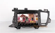 8 inch Android 7.1 6.0 5.1 Car GPS Navigation Car DVD Player For KIA Optima KIA K5 2010-2013 Left Hand Unit Auto Multimedia