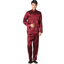 Nuevo Satén Rayón Traje de Kung Fu Chino Tradicional de Los Hombres Largo de La Vendimia manga Tai Chi Wushu Uniforme Ropa Ml XL XXL 3XL L070615