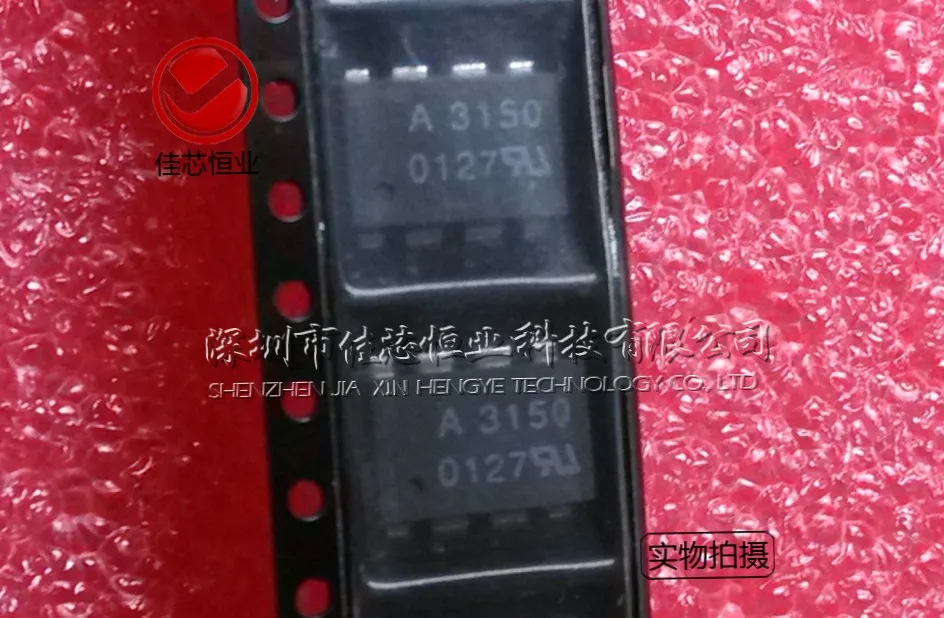 YUXINDA Logic Output Optocouplers A3150 HCPL 3150 SOP 8 Genuine