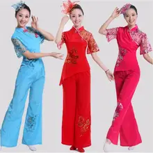 0160) женские народные танцевальные представления квадратный танцевальный барабан одежда Алмазная сетка новая танцевальная одежда Yangko