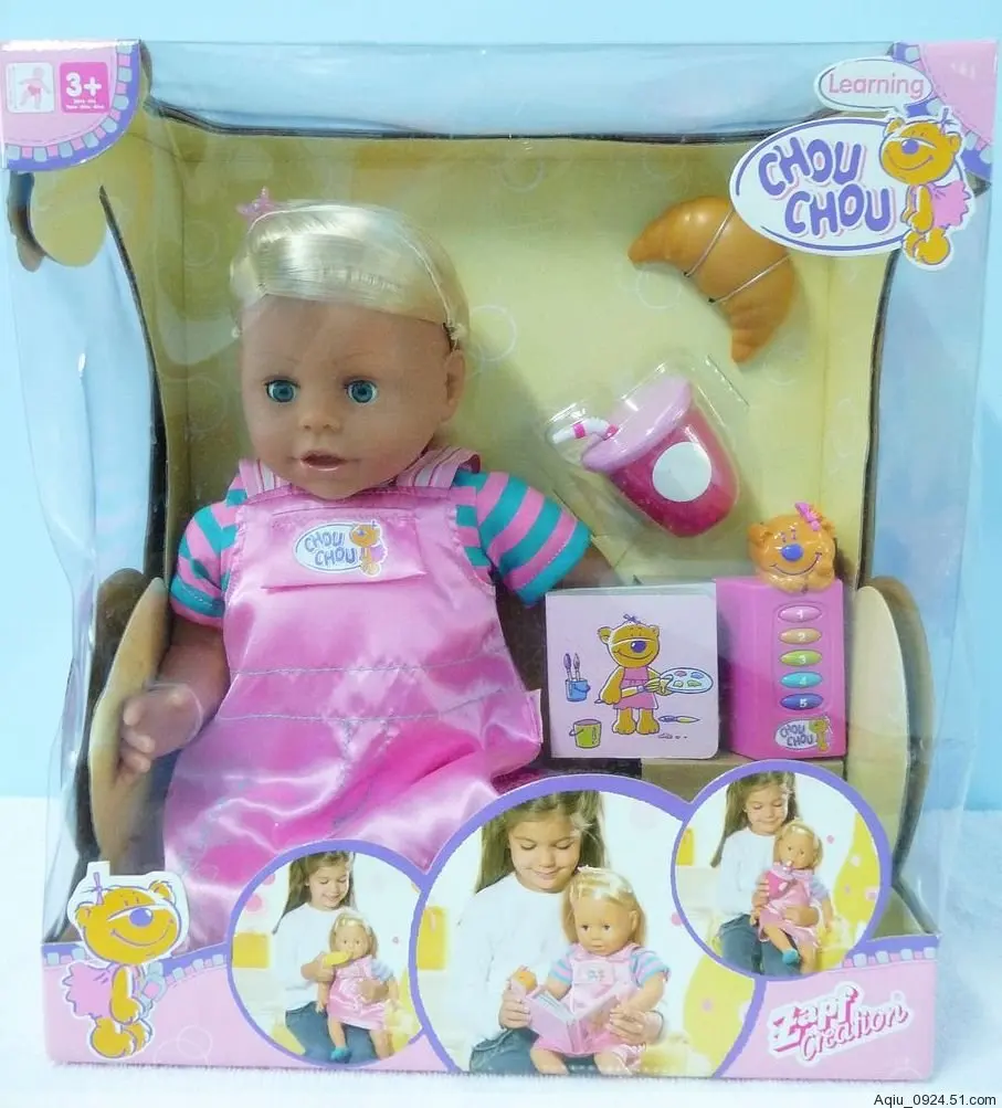 chouchou baby doll