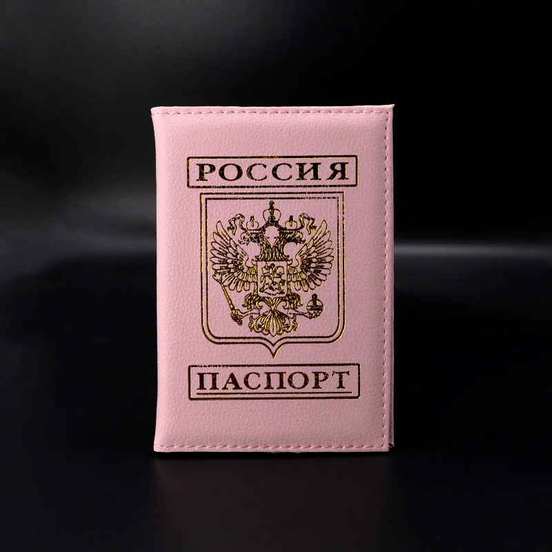 Russia Women Passport Cover Purple Russian Passport Holder Travel Covers for Passport girls