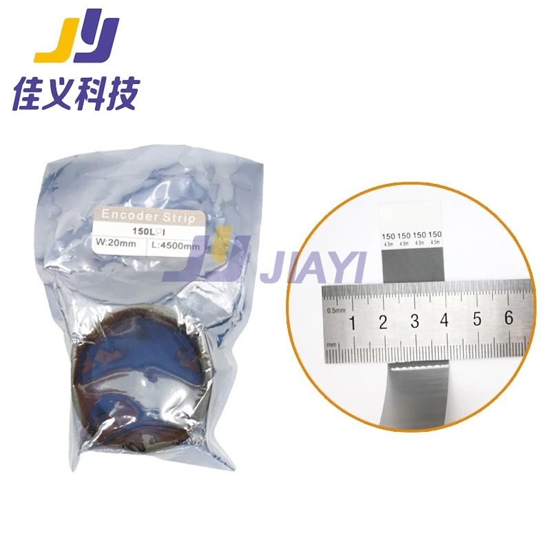

High Quality!!! 150DPI 4.5m Encoder Strip for Wit-Color/Allwin/Aiifar Printer