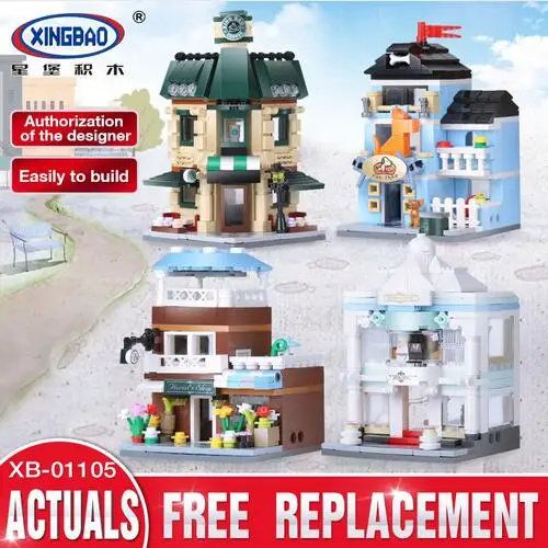

XingBao 01105 Genuine 1079 Pcs The Coffee Shop Wedding Store Flower Shop Pet Shop Set 4 in 1 Building Blocks Bricks Toys Model