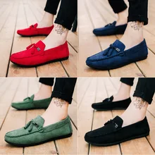 New Peas Shoes Men’s Personality Lazy Comfortable Men’s Shoes Casual Shoes Zapatos De Hombre Men Loafer Sneakers Loafers