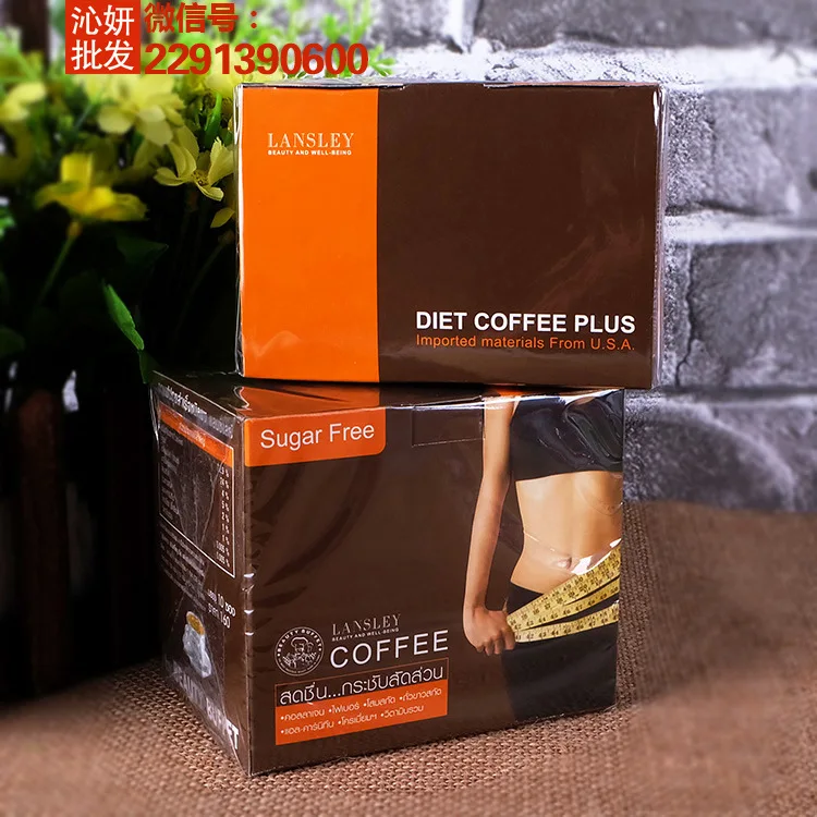 Buy Thailand Beauty Buffet Lansley fat burning