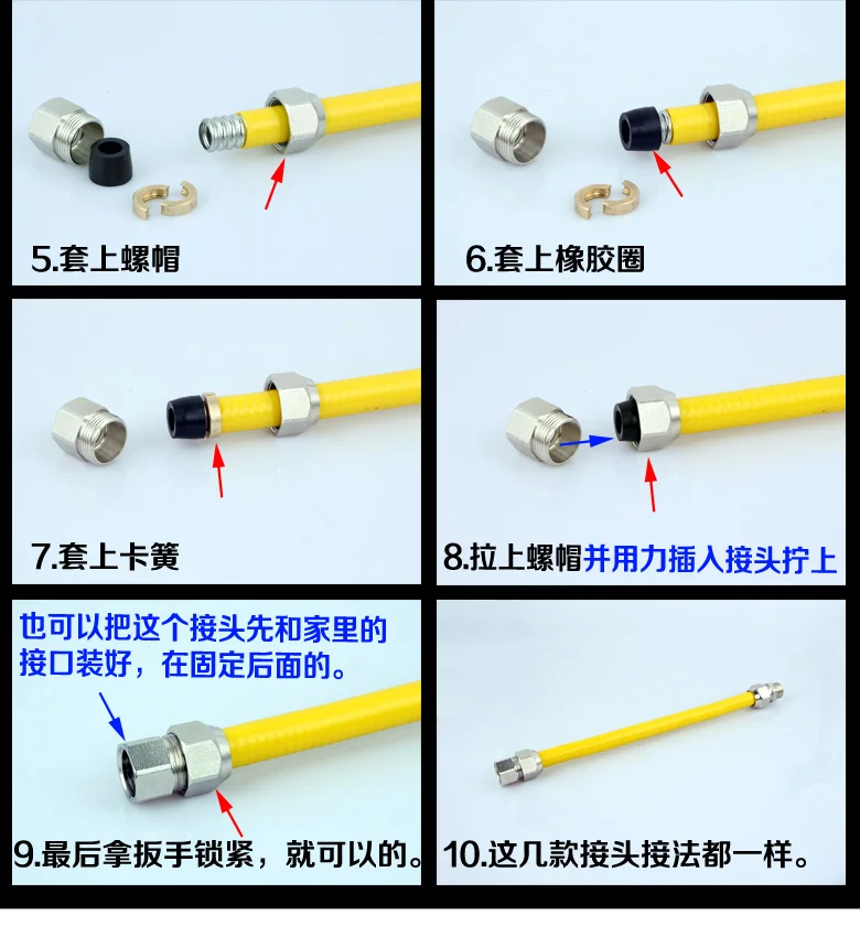 Inoxidável, Aquecedor De Água Líquida, Fogão A Gás, Mangueira De Metal