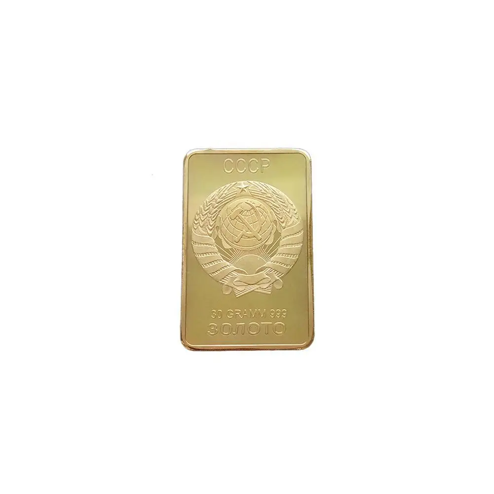 Золотая медаль России, монета, домашний декор, советский сувенир, СССР, слиток CCCP, золотое покрытие, брусья, набор памятных монет