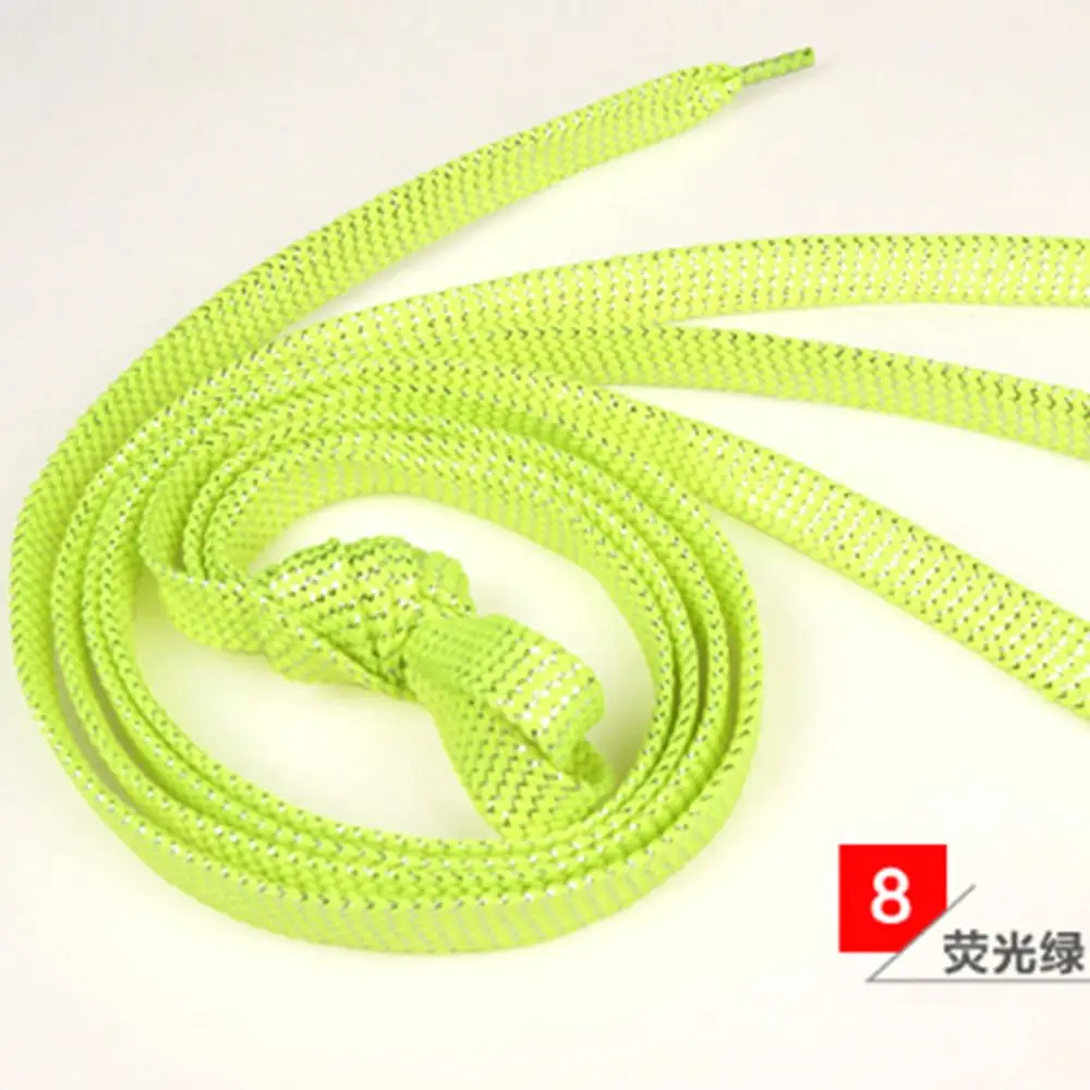 Серебристые Шнурки Для Обуви Купить