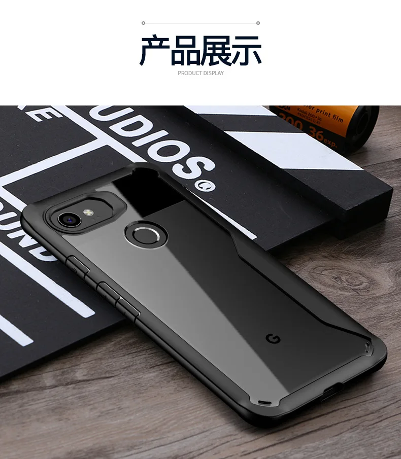 Google Pixel 2XL phone case (9)