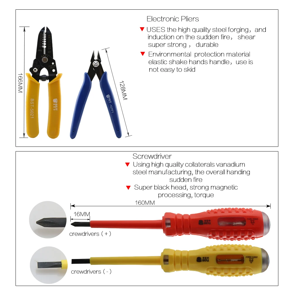 BST-113 ящик для инструментов 16 в 1 бытовые профессиональные Инструменты Отвертки Паяльник мультиметр Пинцет ремонтный набор инструментов ящик для инструментов