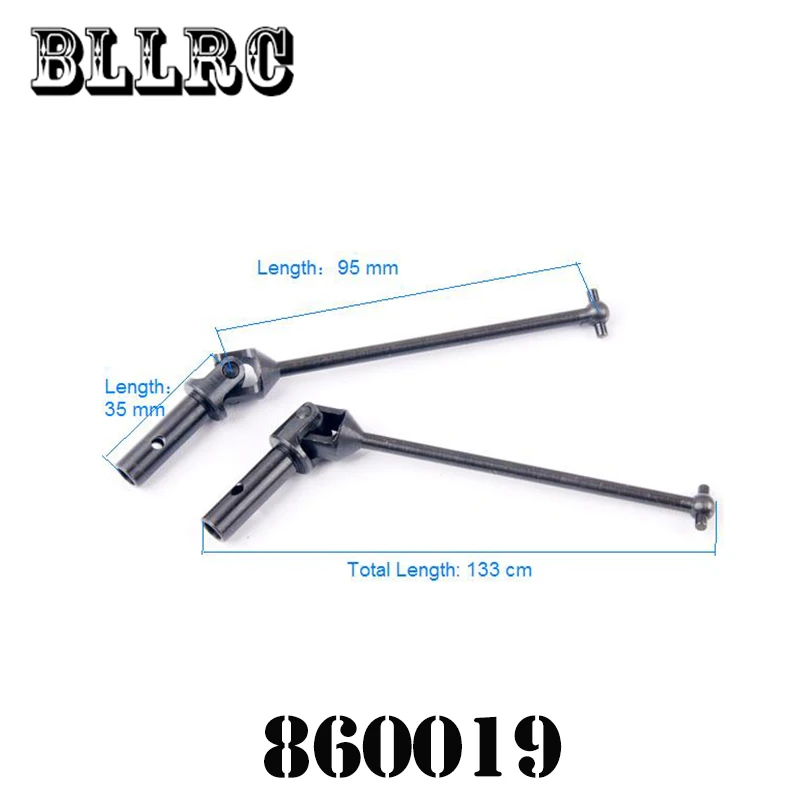 Универсальный приводной вал HSP RC Car 1:8 860019 60031P 2 шт. подходит для 1/8 Dog Bones 94105 94106 94107