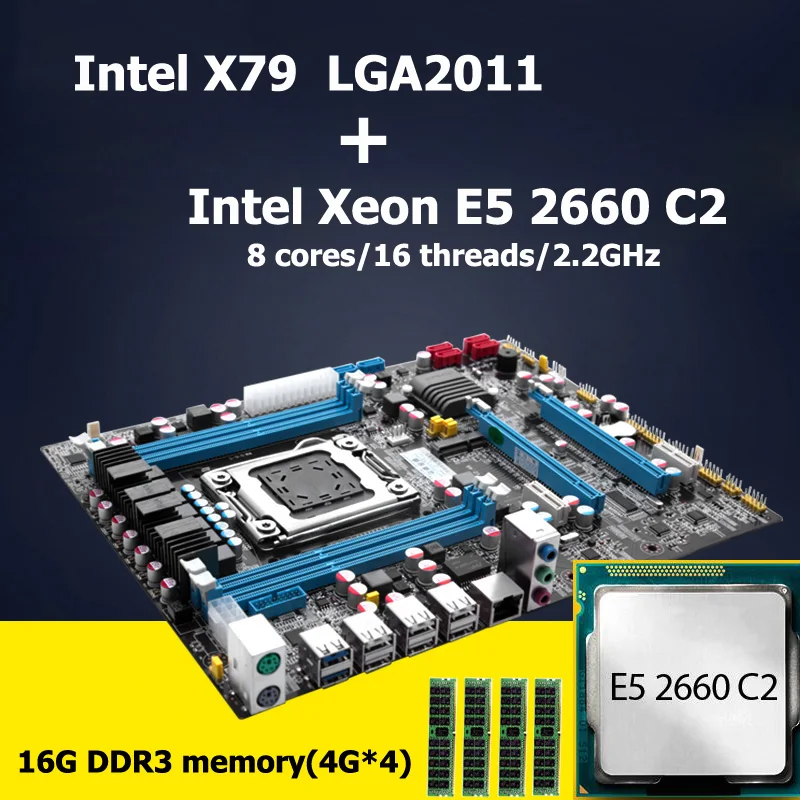 HUANAN motherboard CPU combos revision 2.47 Intel X79 LGA 2011 motherboard with CPU Xeon E5 2660 C2 16G DDR3 RECC RAM 4 channel