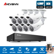 8CH CCTV Surveillance System 4.0MP AHD DVR 8PCS CCTV Cameras surveillance Enhanced IR Security Camera System with NO HDD