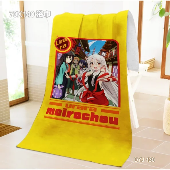 13 DYJ130-Urara