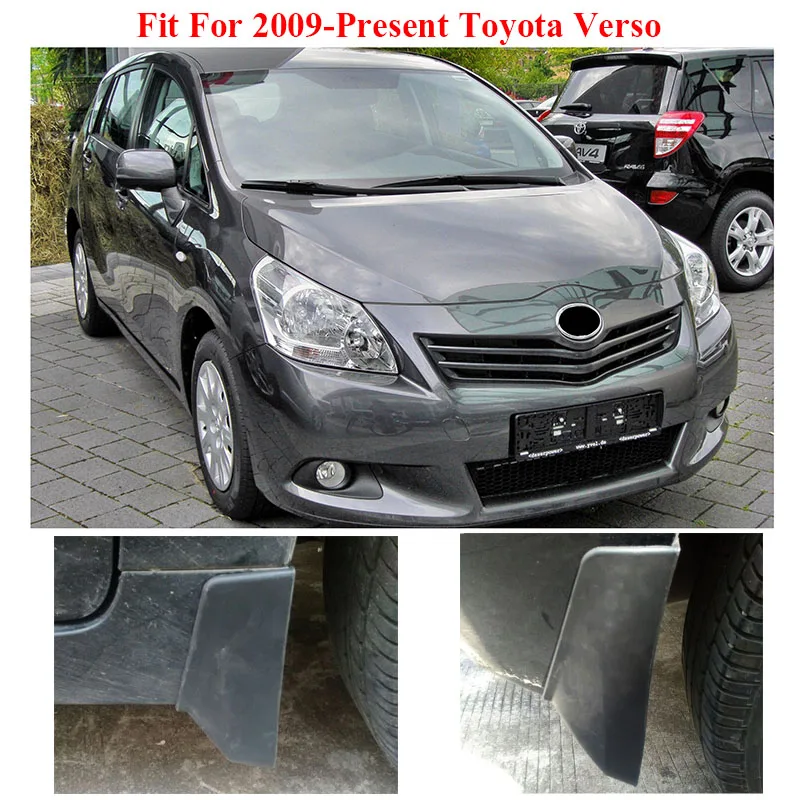 Для Toyota Verso 2009 2018 набор автомобильных брызговиков Брызговики крыло 2010 2011 2012 2013 2014