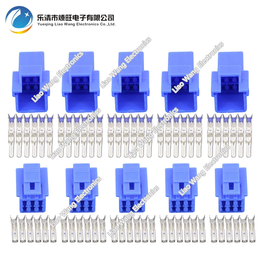 

5 Sets 6 Pin light yellow blue random plug-in car connector with terminal DJ7065-2.3-11 / 21 car connector