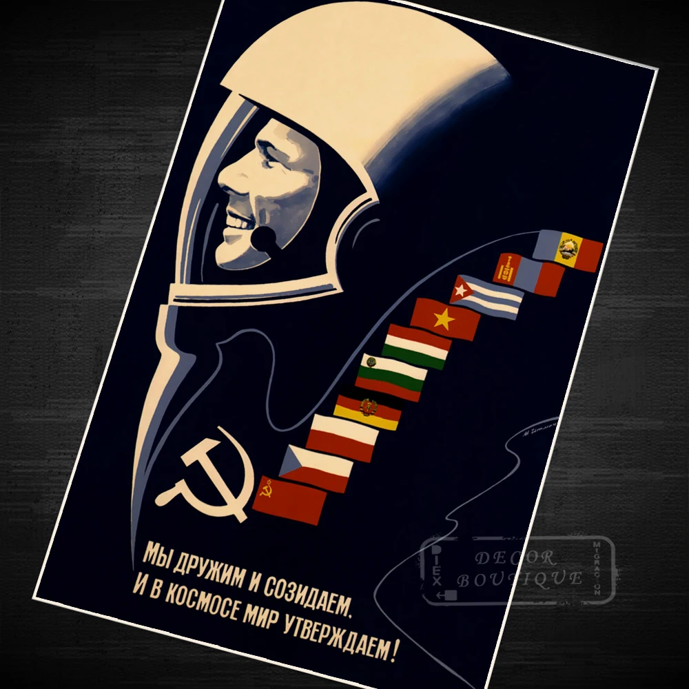 

Space Astronaut Vintage Retro Kraft Canvas Painting Paintings Poster Maps Home Bar Posters Wall Decor Gift Wood Alloy Frame