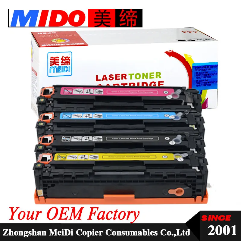 

CF320A CF321A CF322A CF323A CF 320A 321A 322A 323A color Laserject toner cartridge for LaserJet M651N M651DN M651XH
