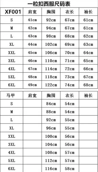 QQ20181206100824