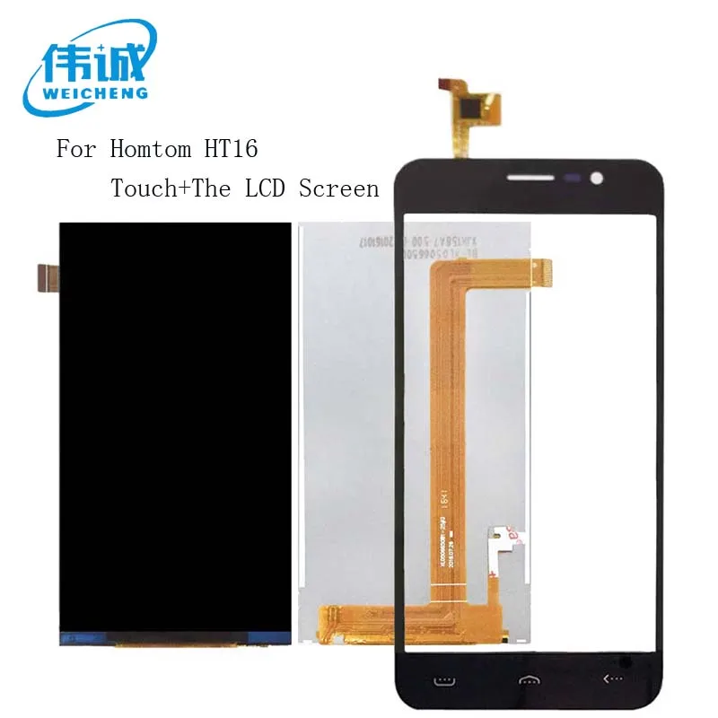 PHomtom HT16 LCD