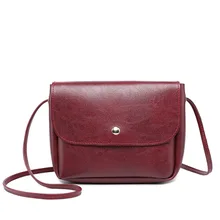 Женский пакет тренд сумка на одно плечо лаконичный Джокер студенческий маленький мешок маленький мобильный телефон сменная упаковка завод B337