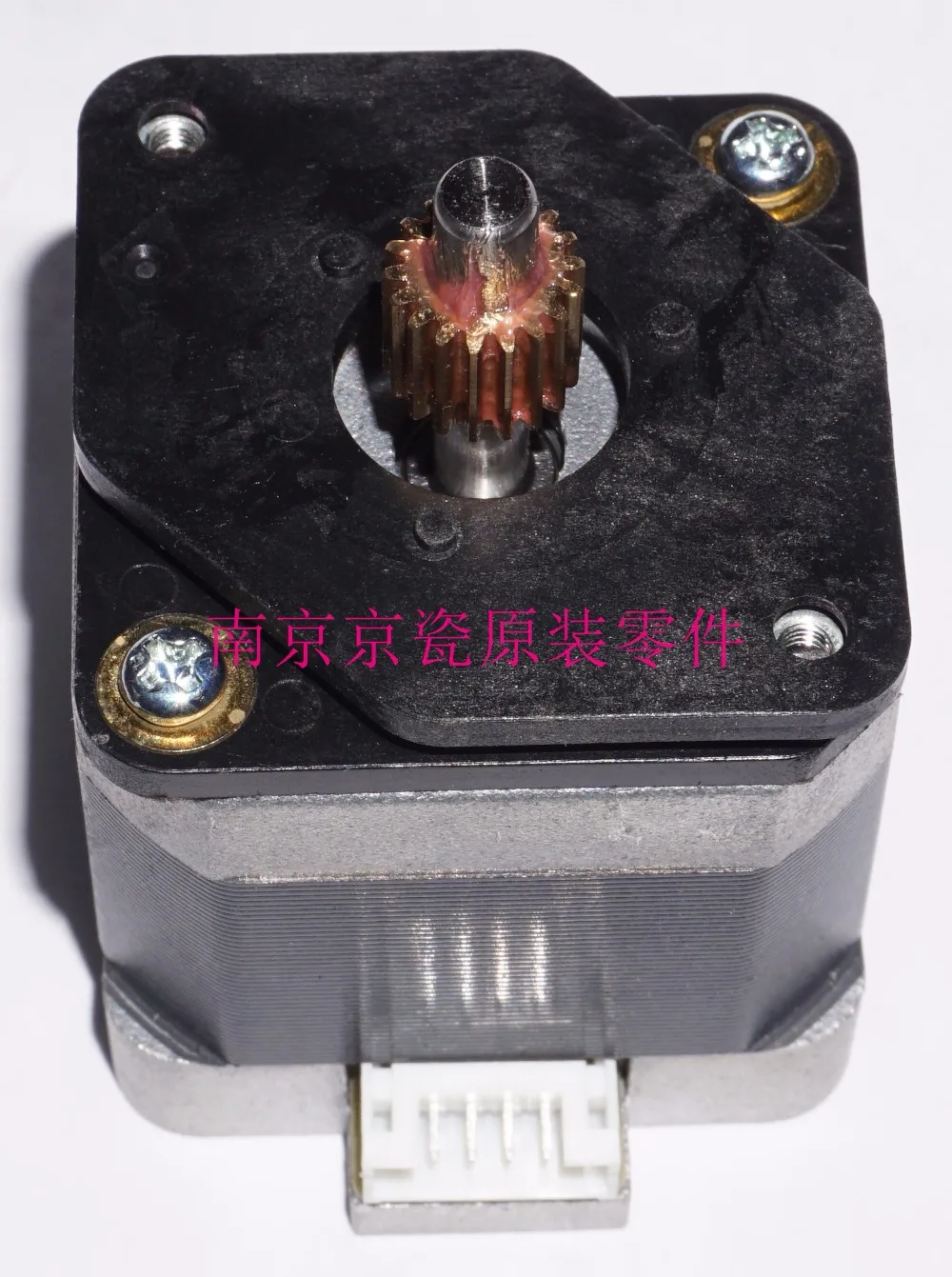 

New Original Kyocera 303R494040 MOTOR PAPER FEED DP-5100 for:M3040-M3560 M6030-M6535 TA306ci-406ci 4020i