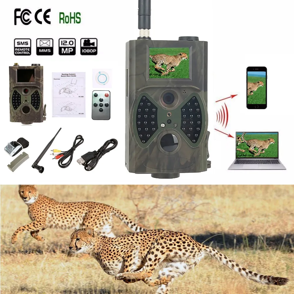 Камера видеонаблюдения Trail HC300M 940nm mms gprs портативная скрытая для охоты|hunting camera