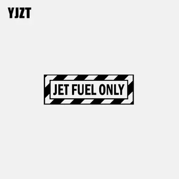 

YJZT 16CM*5.5CM JET FUEL ONLY CAR STICKER FUNNY VINYL DECAL Black/Silver C3-0812