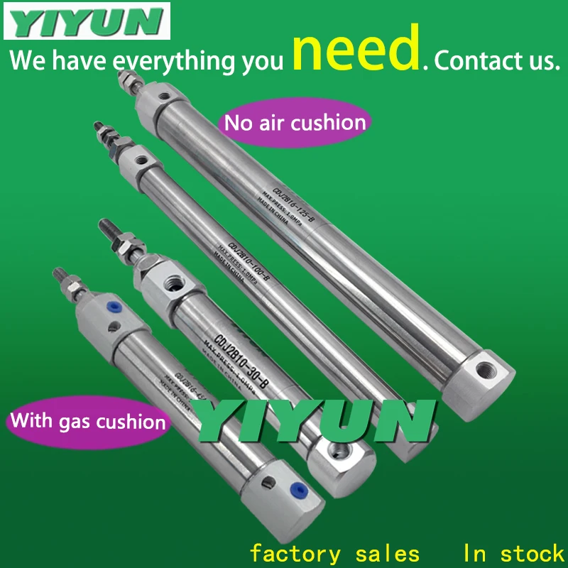 CDJ2B16-100TZ-B CDJ2RA16-75-B YIYUN air cylinder standard type CJ2 series Have stock | Обустройство дома