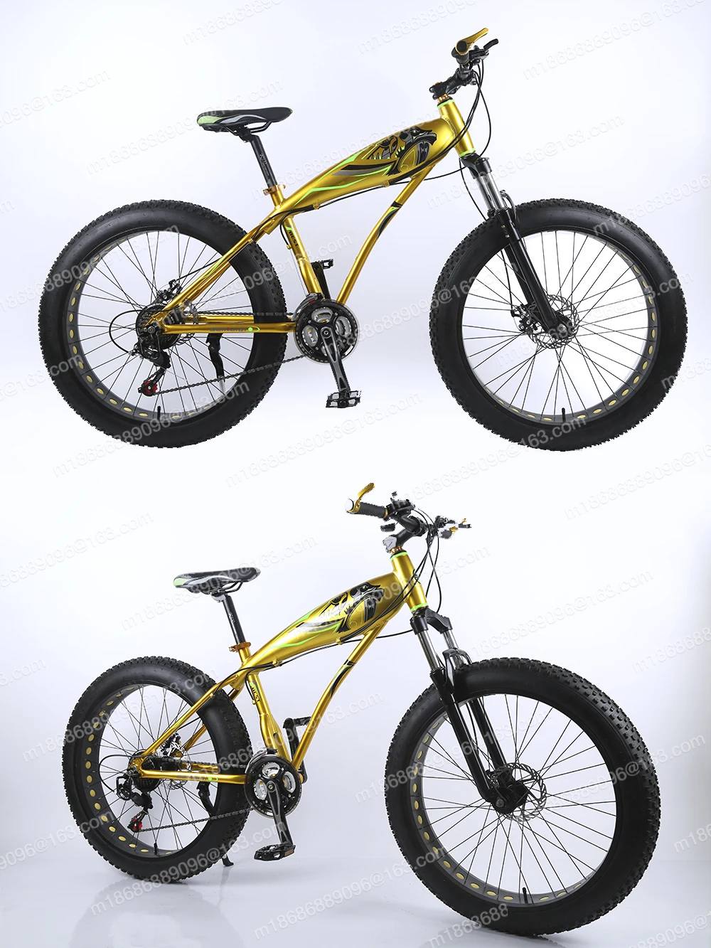 m fat bike