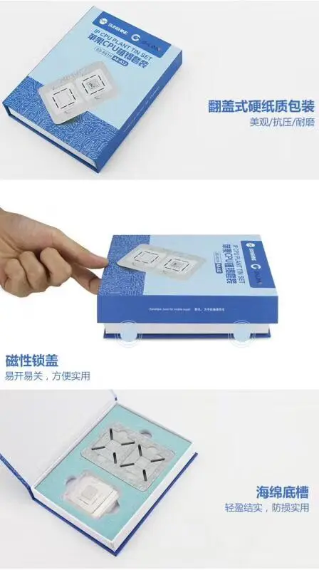 QQ20181210164516