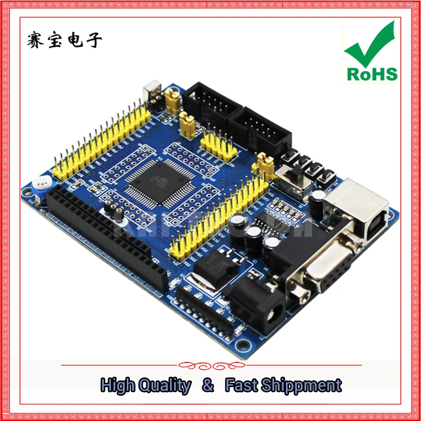 ATmega128 mega128 AVR минимальная системная плата макетная плата модуль(C3A5) 0,13 кг