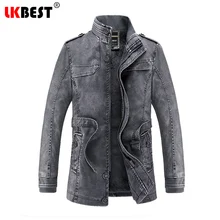 LKBEST Новинка PU кожаная мужская куртка модная мотоциклетная куртка Длинная зимняя мужская куртка кашемировое зимнее Ретро Мужское пальто PY33