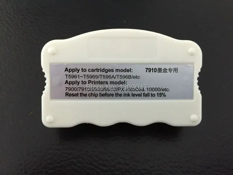 

Сброс чипа для картриджа Epson 7910