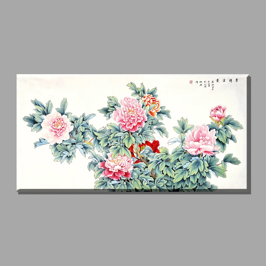 Стильный пион красный розовый китайские картины цветы картины холст Винтаж Домашний декор на стене декоративные для гостиной