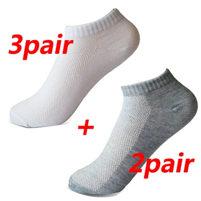 5 пар, женские носки, летние, унисекс, сетчатые, с низким вырезом, носки, женские, короткие носки до лодыжки, повседневные, женские, Art Sox Chaussettes, белые, серые, черные - Цвет: 5Pair Style 5