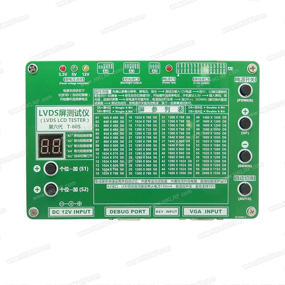 T-60S 6-го поколения монитор ноутбук светодиодный/lcd/ТВ тестер/поддержка 7-55 дюймов W/LVDS кабель инвертор wtih