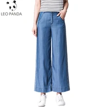 Демисезонный Для женщин сращены Высокая Молния Fly ботильоны Длина брюки Тенсел джинсы женские свободные Повседневное модные Прямые джинсы ZX863