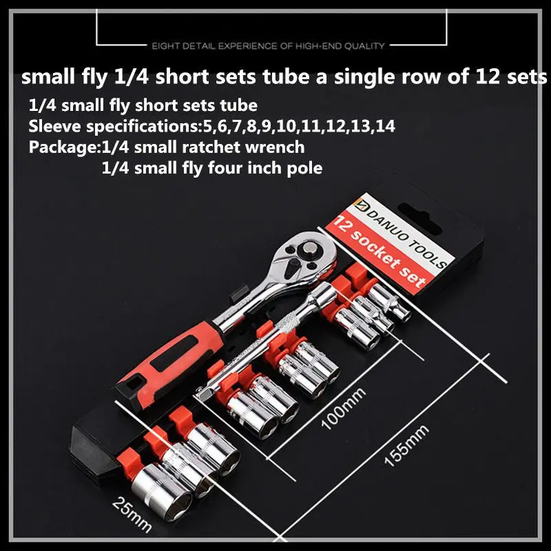 

1/4 Inch CR-V Drive Ratchet Wrench Quick Professional Hand Tools Wrench Spanner for Bicycle Motorcycle Car Repairing Tool Set